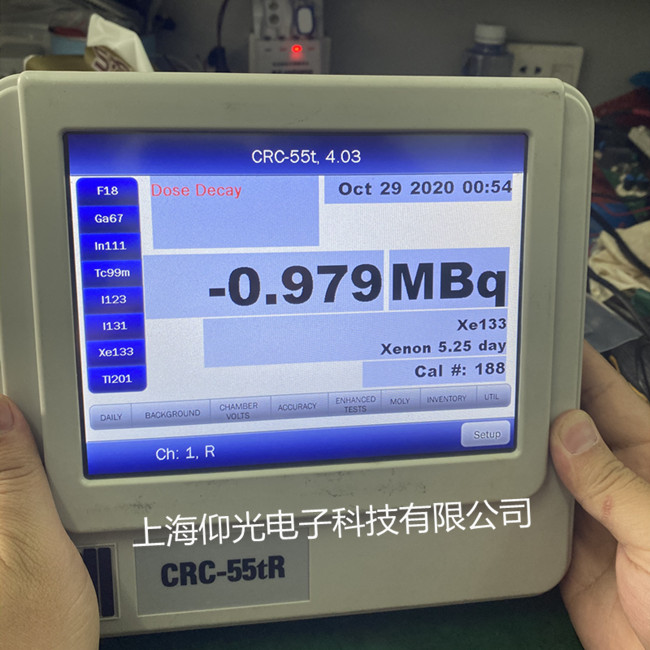 ���� CAPINTEC.INC CRC-55TR�|�����S�� �t(y��)�÷����Ժ��ػ��Ӌ�@ʾ������