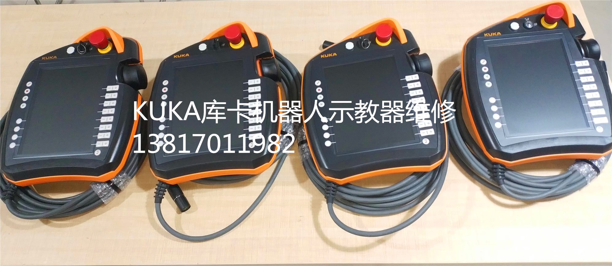 KUKA�C����ʾ������Ҋ���ϼ�����(y��ng)��Q��������