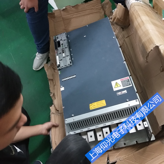 �U���գ������գ��ŷ��(q��)��(d��ng)����(b��o)P0205���ϴ��a�S��Ԕ��