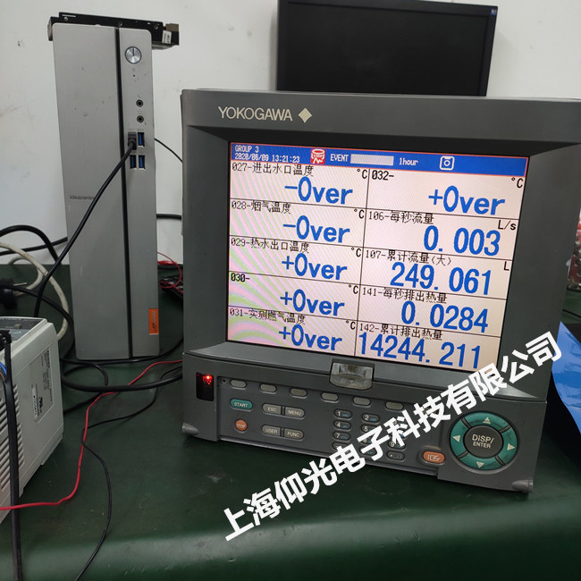 �M�ӟo(w��)��ӛ䛃x�S�ޣ�DX2048-3-4-3���Ϻ���������