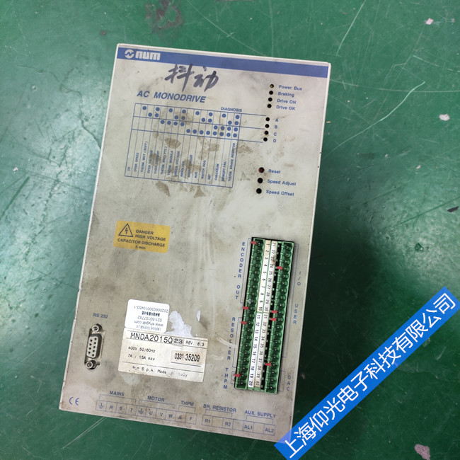 ʩ�͵��ŷ��(q��)�����S��MNDA2015Q23