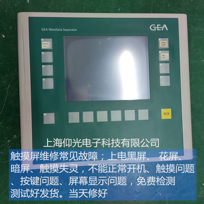 GEA �|���������S�� 0005-4050-710ͨӍ��������