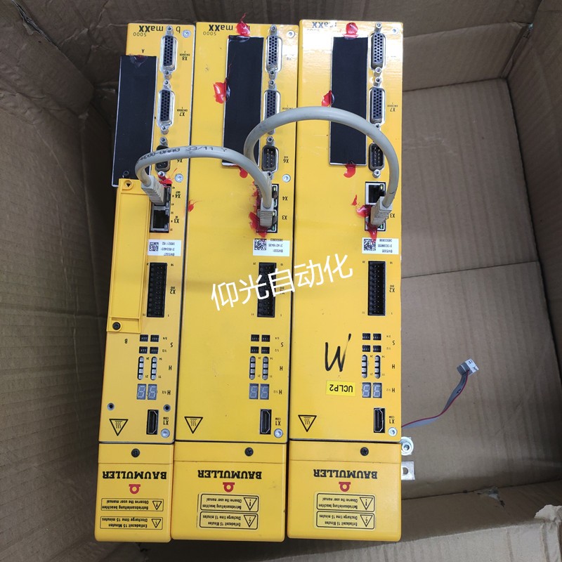 �U�����ŷ����o�@ʾ���ϾS���ŷ���(b��o)179���a�����T����(w��)