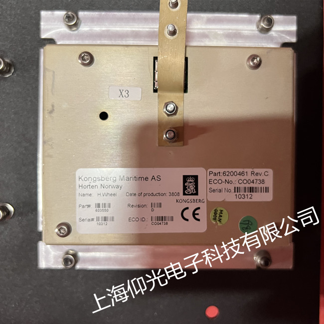 ��ʿ��kongsberg��X�I�P�S�� ����������