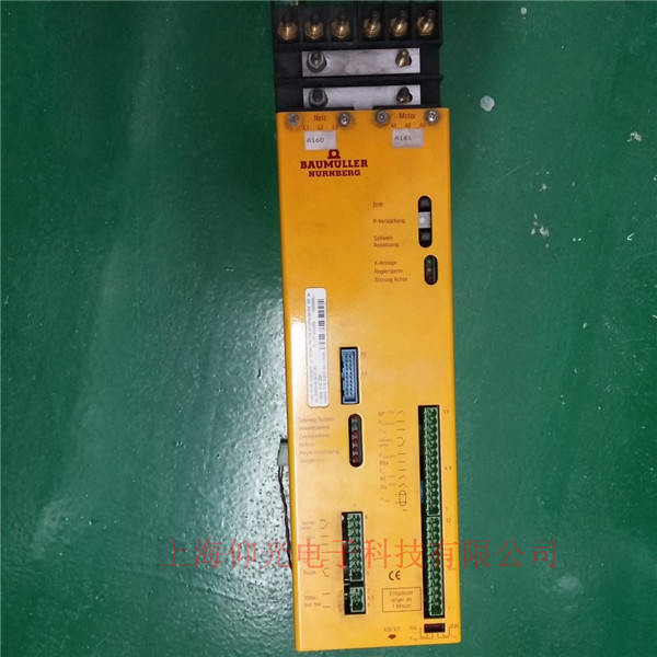 �U�����ŷ��(q��)��(d��ng)���@ʾ148̖(h��o)���a�S�޹�˾