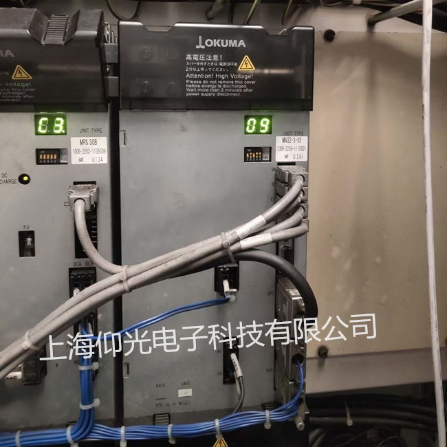 ���񣨰Ŀ¬��������S��MV22-3-V5 OKUMA�����󾯴��a����