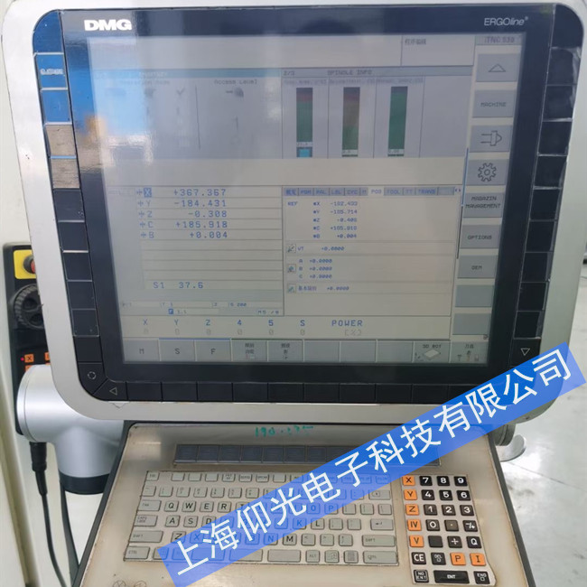 �¬����ӹ����ĺ��hϵ�y(t��ng)��(b��o)���S���Ԓ