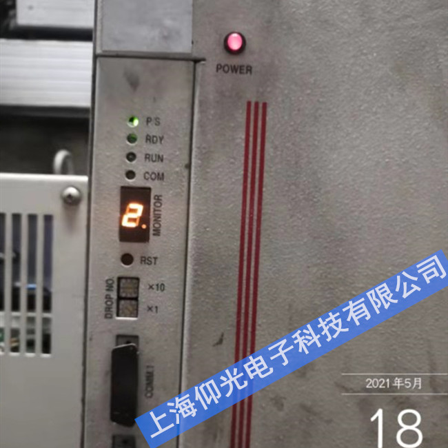 RELIANCE ����ŷ�������2̖�S��VZ3000G