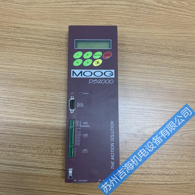 �Ϻ�������ӾS��MOOG�¸��ŷ��(q��)��(d��ng)���^��