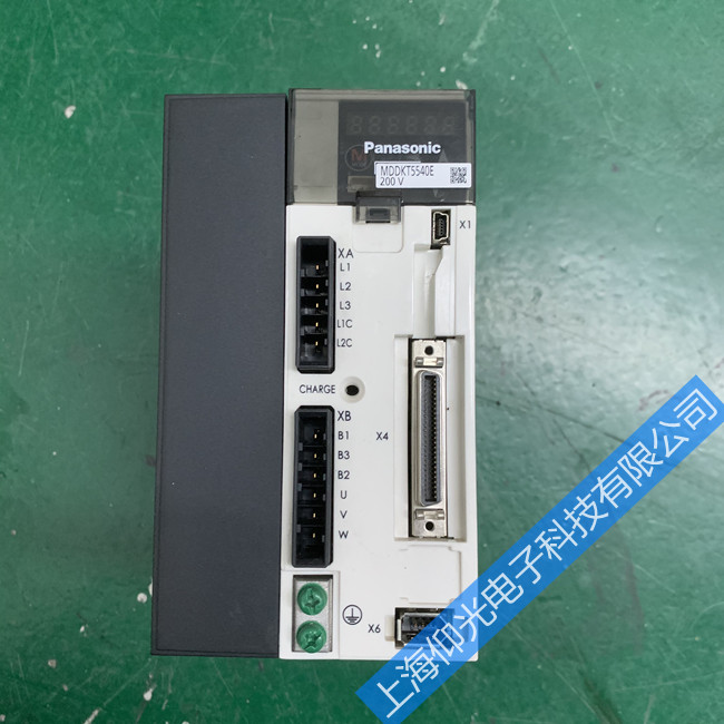 �ձ������ŷ��(q��)��(d��ng)���S���(qi��ng)