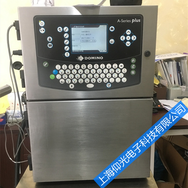 �����Z���a�C���ϼ��S��