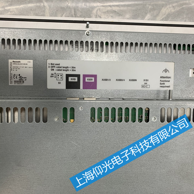 ��ɽ��ʿ��(l��)HCS03.1E-W0150�͉��(q��)��(d��ng)��E8057����