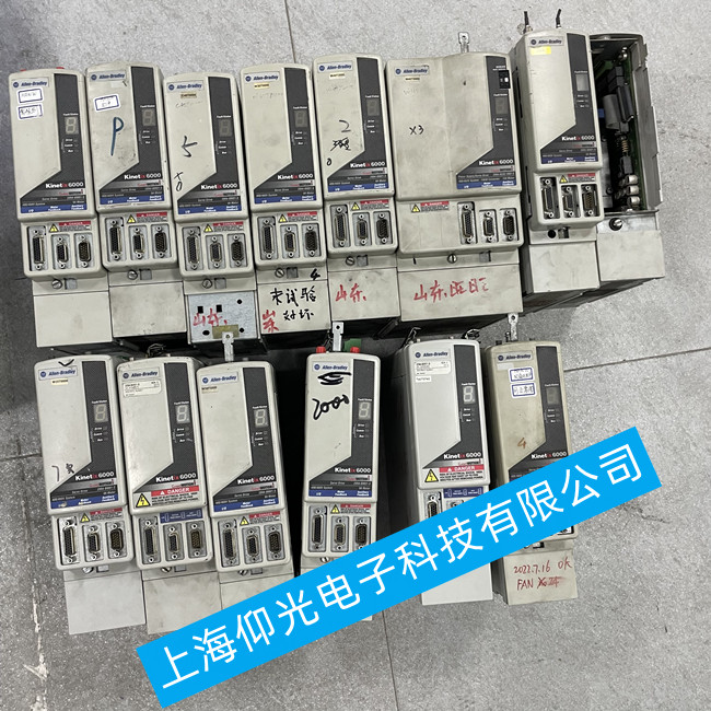 ʳƷ���SAB�ŷ��(q��)�����S��2094-BC01-M01-S��E39�S��