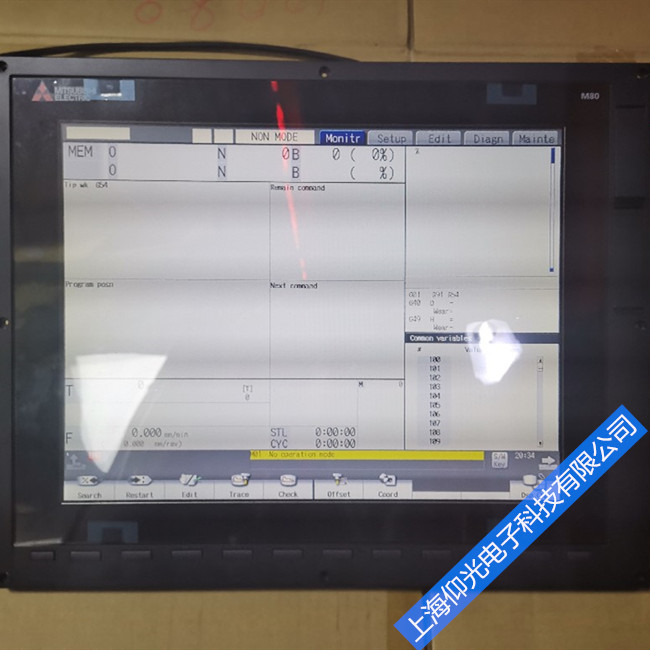 �Ϻ�cnc���┵(sh��)��ϵ�y(t��ng)m50�S��