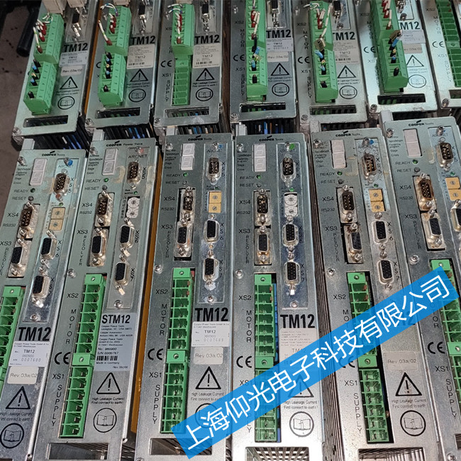 DDK�Q�o�������S��D(zhu��n)312-DS9 Advanced��(b��o)��A.3�S��