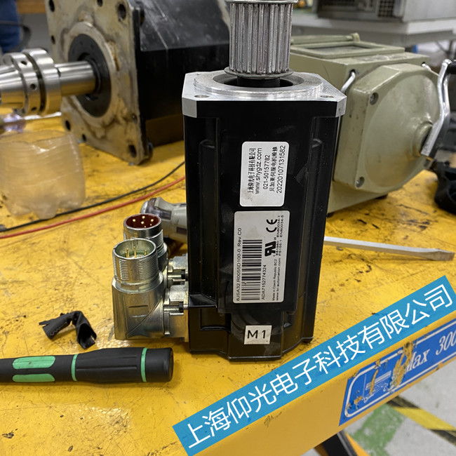 ؐ���R�ŷ�늙C(j��)�S��8LSA56.E0045D200-0 ���ӟo������