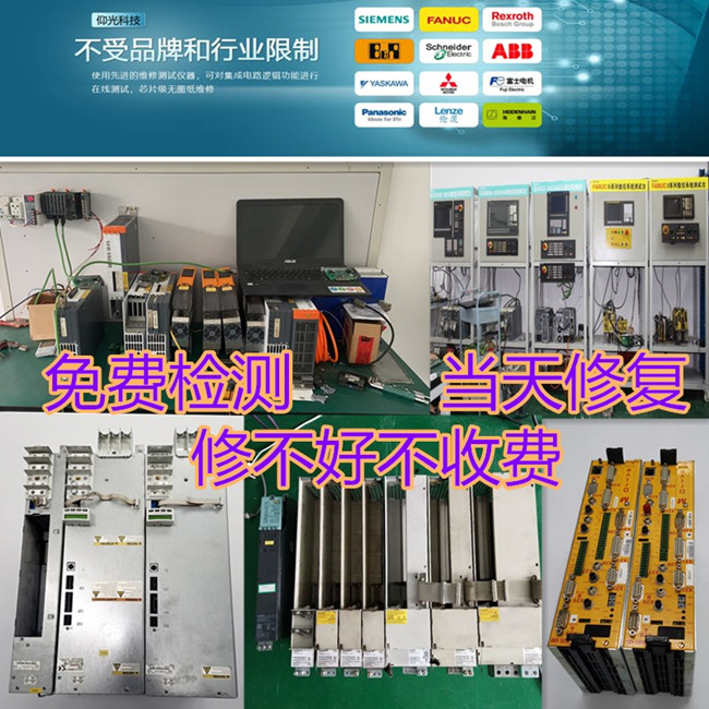 ��˹���O(sh��)�䌣���U�����(q��)����BM4422-SI��85���a�S�޷���