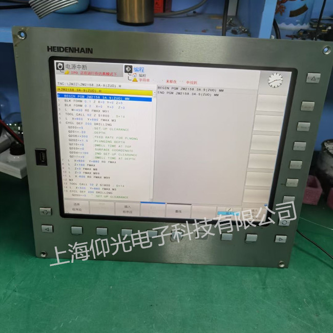 ���h��(sh��)��ϵ�y(t��ng)����ϾS��ע�����