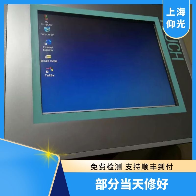 �������T���|����MP270,MP277,MP377�S��