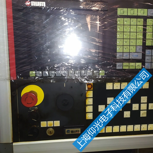 NUM����ϵ�y(t��ng)�Դ���ϾS�޽��