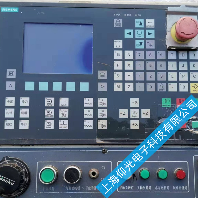 �x�����T(m��n)��810d��(sh��)��ϵ�y(t��ng)�S��-NC��(b��o)��12500�S��