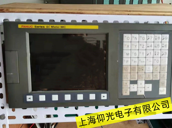 ��ɽ�l(f��)�ǿ��|�����·�庸�P�Ʉ�(d��ng)���ϾS��