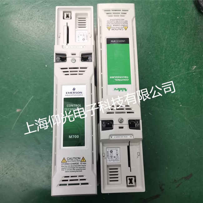 ������Ĭ��M700�ŷ������^��S�޹�˾