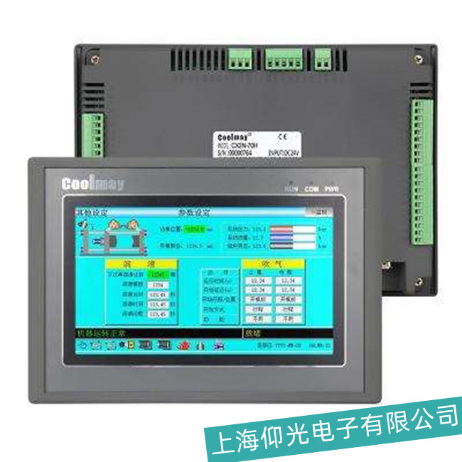 �������A����ע�ܙC�|��������(y��ng)�t�g���ϾS��