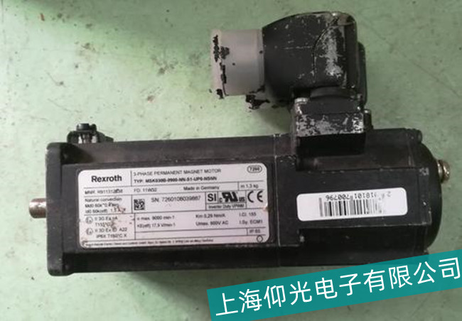 ��ɽ��ʿ���ŷ�늙C(j��)�x܇�Pĥ�p���ϙz�y(c��)�S��