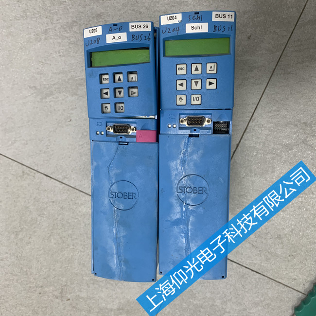 ӡˢ�C(j��)STOBER˹�²��ŷ��(q��)��(d��ng)����(b��o)��6.OK (adjusted)�S��