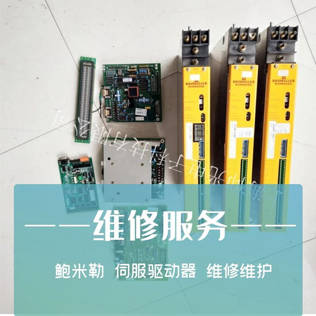 �����U����BKH63�ŷ��(q��)������98���a�S�޷���