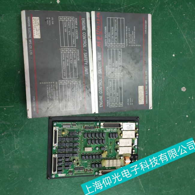 ���ҷ��������o�C(j��)��ECSU-AM1��Ҋ�״��������Щ��