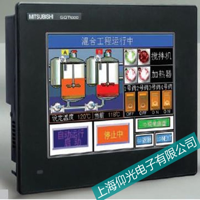 ��ͨMISUBISHI�����|�����������ϾS����ԃ�Ԓ