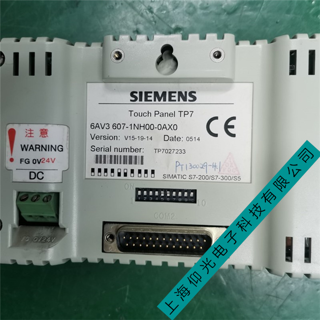 ʯ���f���T��TP1200�|��������(d��ng)�������C(j��)��ô̎��