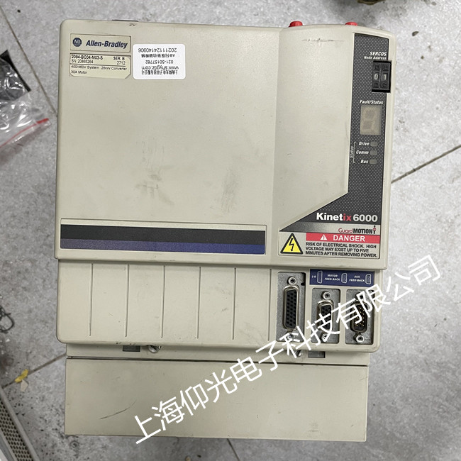 �и�C(j��)AB 5500�ŷ��(q��)��(d��ng)����(b��o)��S16�S��-���M(f��i)�z�y(c��)