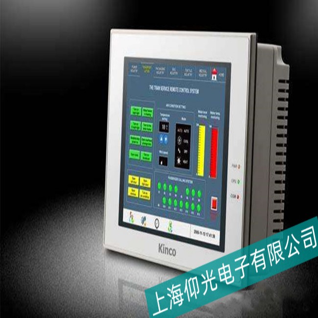 ��ɽ�^(q��)Kinco�����|������Ļ�@ʾ�������Ͽ��ٷ����S��