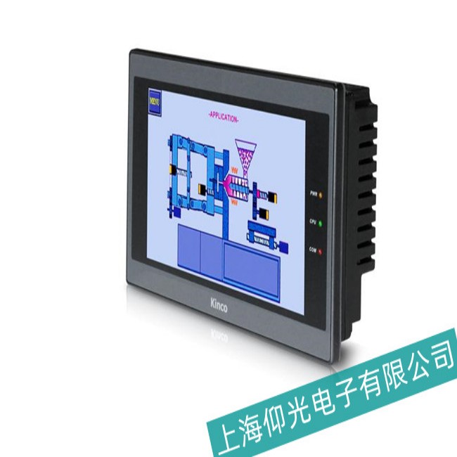 �Ϻ�Kinco�����|���������W�q���ϾS�޷��Ճ�(y��u)�݈�r