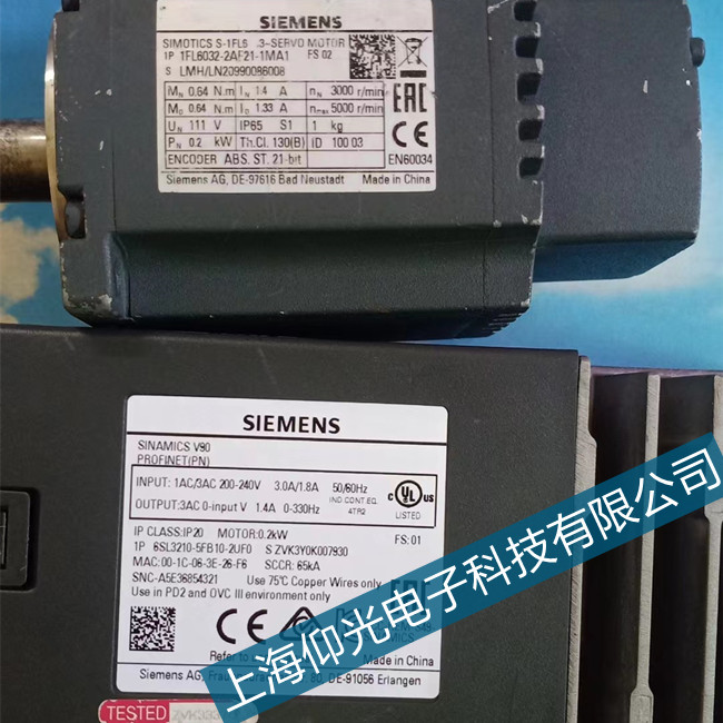 ���T(m��n)��611u�ŷ��Ŵ���F07555��(b��o)�����܆���(d��ng)�S��