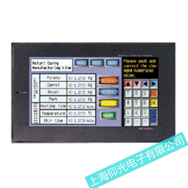 �ؑcMITSUBISHI�����|����ϵ�y(t��ng)��������(w��n)�����ϾS�����M�Ԓ��ԃ