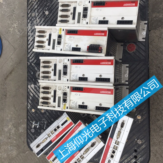 �����ŷ��(q��)��(d��ng)���S�ވ�(b��o)��AX5000�@ʾF143�S��