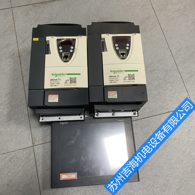 Schneiderʩ�͵�׃�l�����^�����ϾS�޼��S�o����