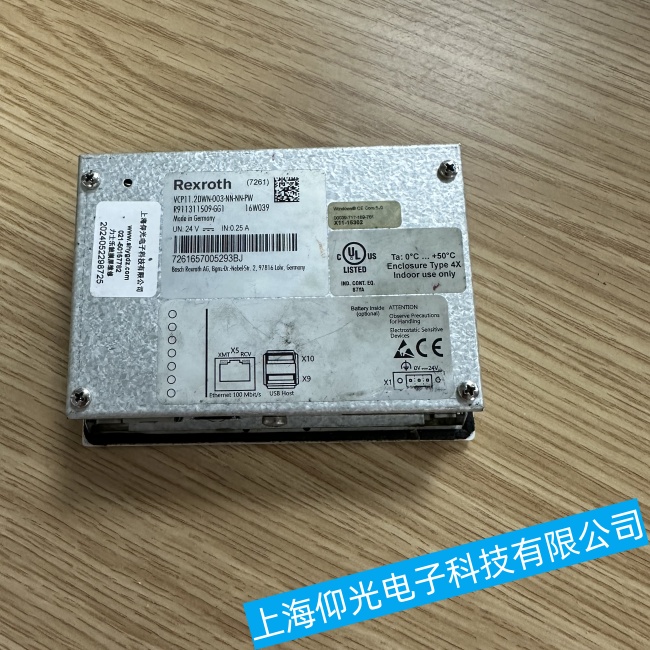 ��ʿ���|��������(y��ng)�t�g���ϾS��:���I(y��)�F(tu��n)������֏�(f��)��Ч�\��