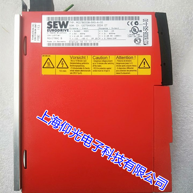 SEW�ŷ��������S���·���:����(zh��n)�Ų�,��Ч�֏�(f��)���a(ch��n)Ч��