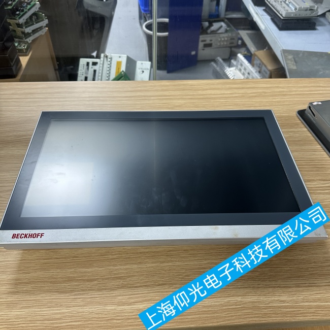 ���ձ����|����CP6209�����_�C(j��)����o���^�m(x��)���ӹ��ϾS�ޏS�Қgӭ���