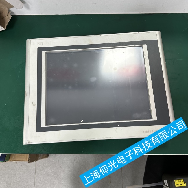 �|ݸؐ���R�|����4PP120.1043-K37��Ļ�@ʾ��(n��i)�ݲ��������ϾS���ļҿ��V