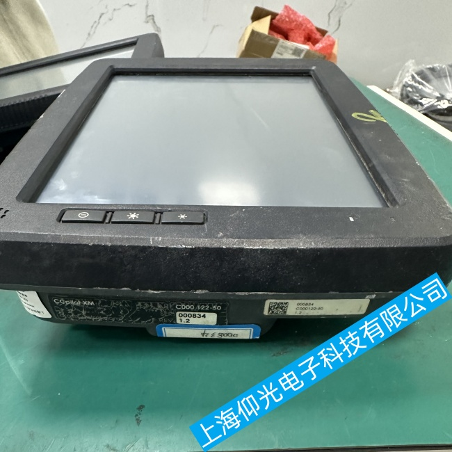 ��ɽ�����ε��C(j��)������C000 122ͨӍ���ϾS��