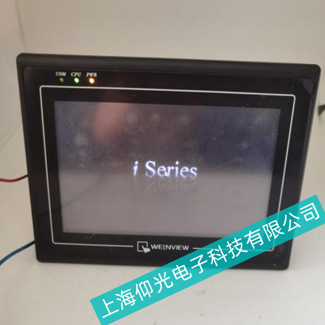 �Ϻ���(sh��)���S�޹�˾//���]ͨ�|����MT8103IE�Դ����Ͻ�Q����