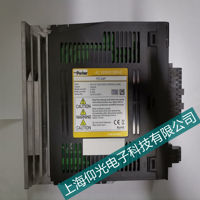 �Ϻ��Ơ�Ħ���ŷ��(q��)������Ҋ�󾯴��a���پS��