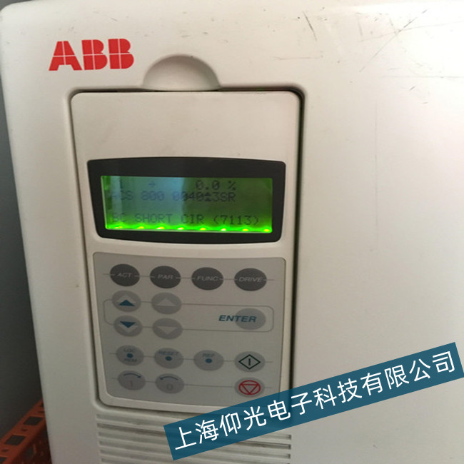 ABB׃�l�����ϴ��a���S�ޱ��B(y��ng)--���⌣�I(y��)�S��