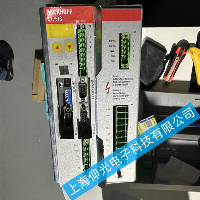 ���ϙC(j��)�����ŷ��(q��)�����S��AX2513-B900���@ʾFD56�S��